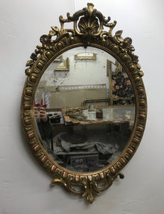 Miroir ovale Napoléon III